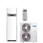 کولر گازی ایستاده هایسنس 36000 مدل HFH-36FM