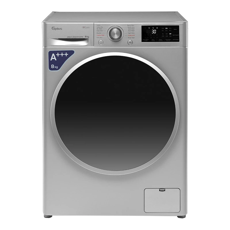 GWM-P870S 8 kg washing machine