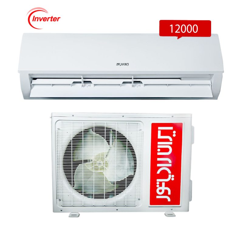 کولر گازی اینورتر ایران رادیاتور 12000 هزار مدل IAC-12CH/XAI