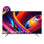 تلویزیون 55 اینچ هوشمند ایکس ویژن مدل 55XYU705