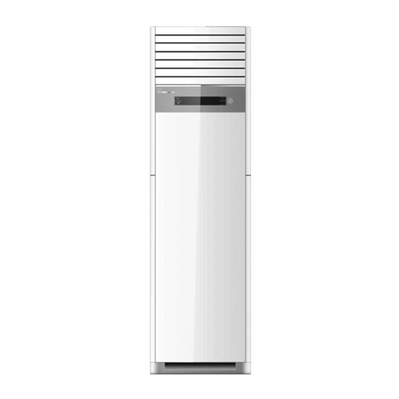 کولرگازی 55000 ایستاده هایسنس مدل HFH-55SS